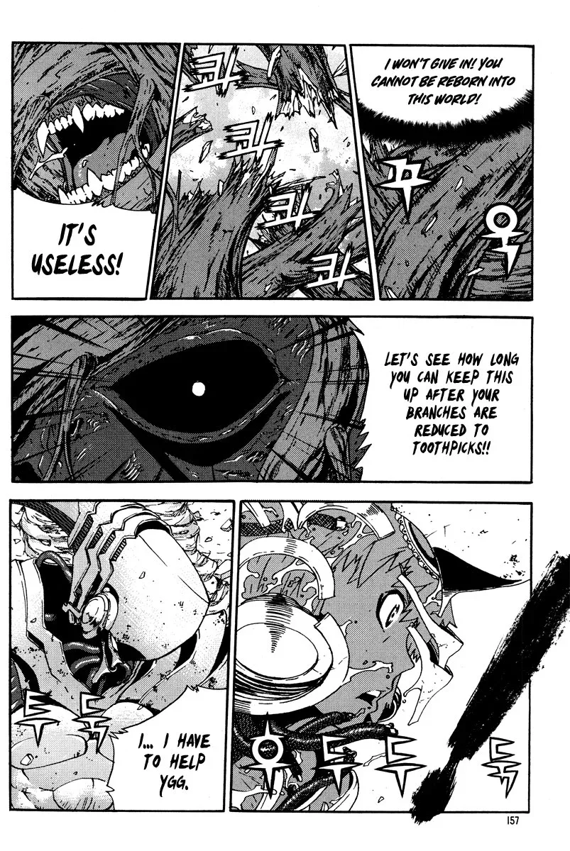 Legend of Tyr Chapter 66 page 14