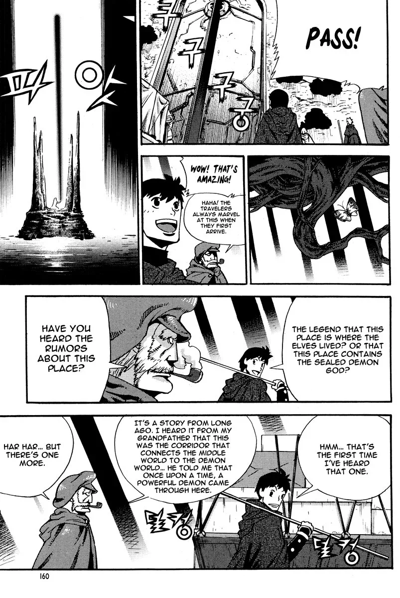 Legend of Tyr Chapter 66 page 17