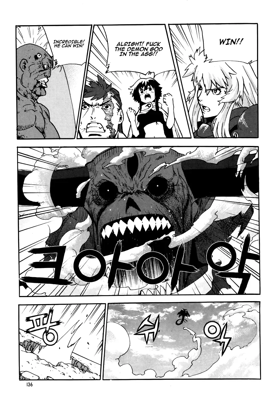 Legend of Tyr Chapter 65 page 22