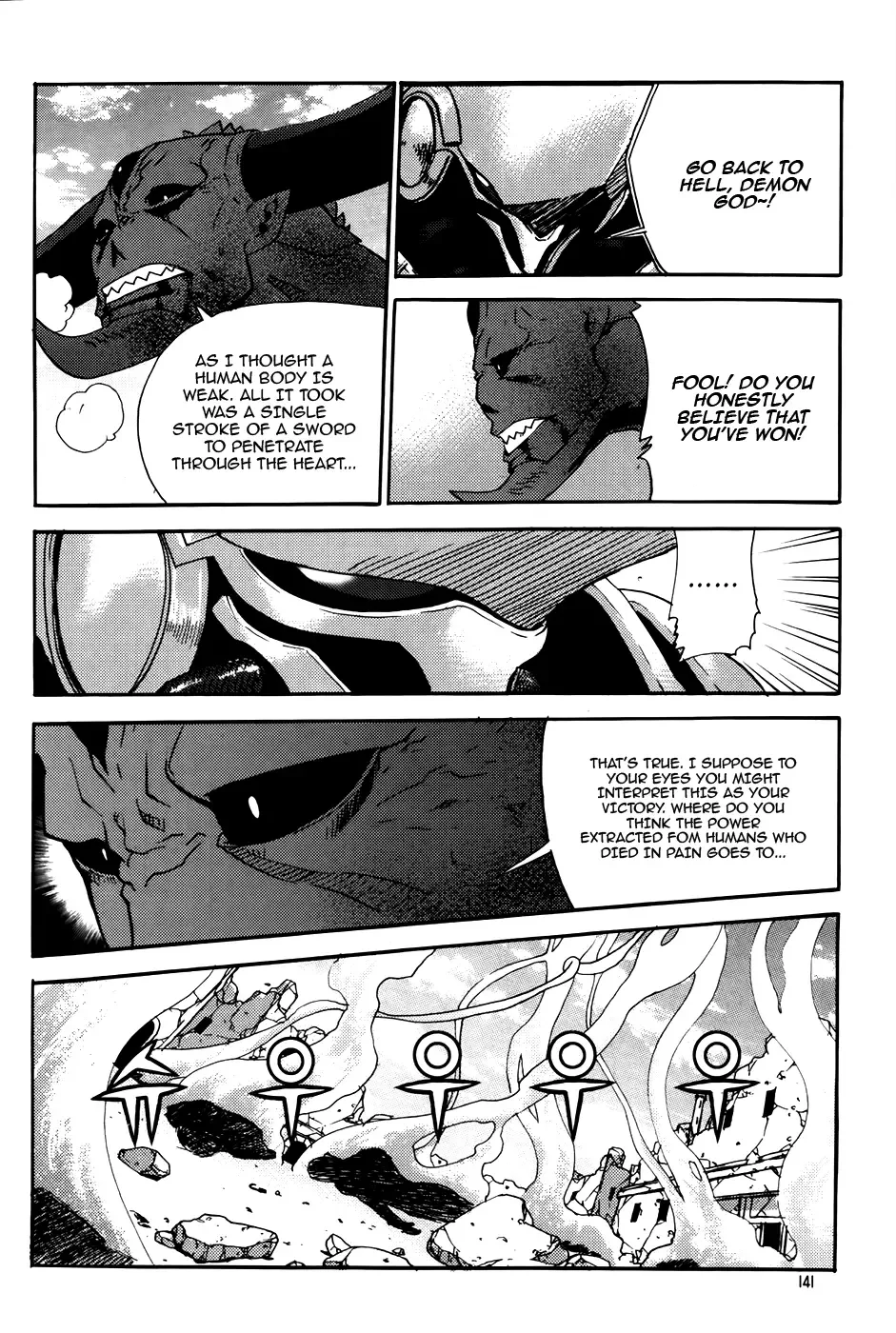 Legend of Tyr Chapter 65 page 27