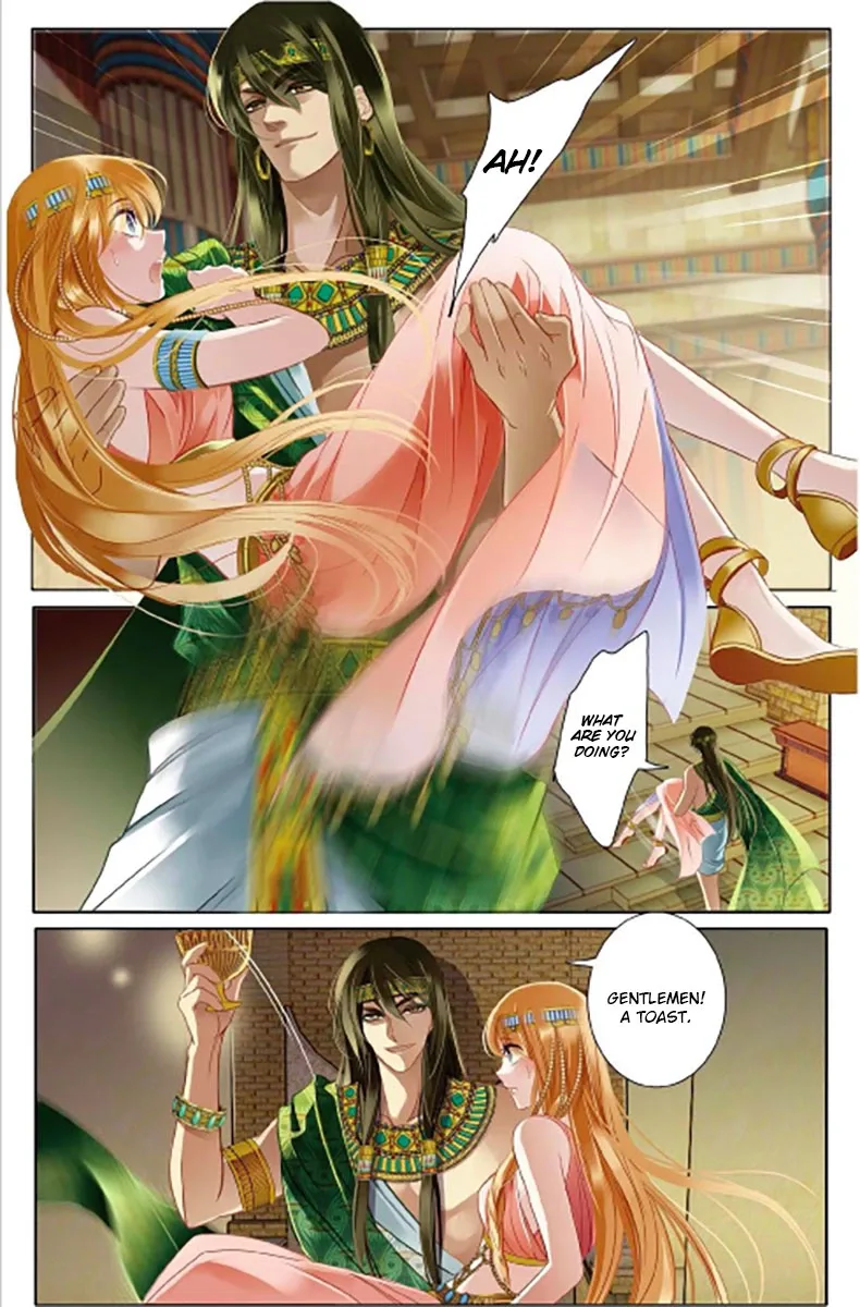 The Song of Sand and Seas Chapter 2 page 5