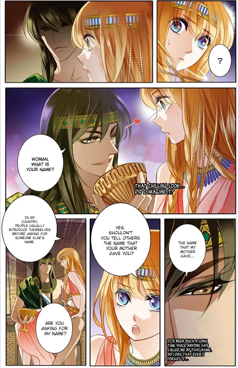 The Song of Sand and Seas Chapter 2 page 7