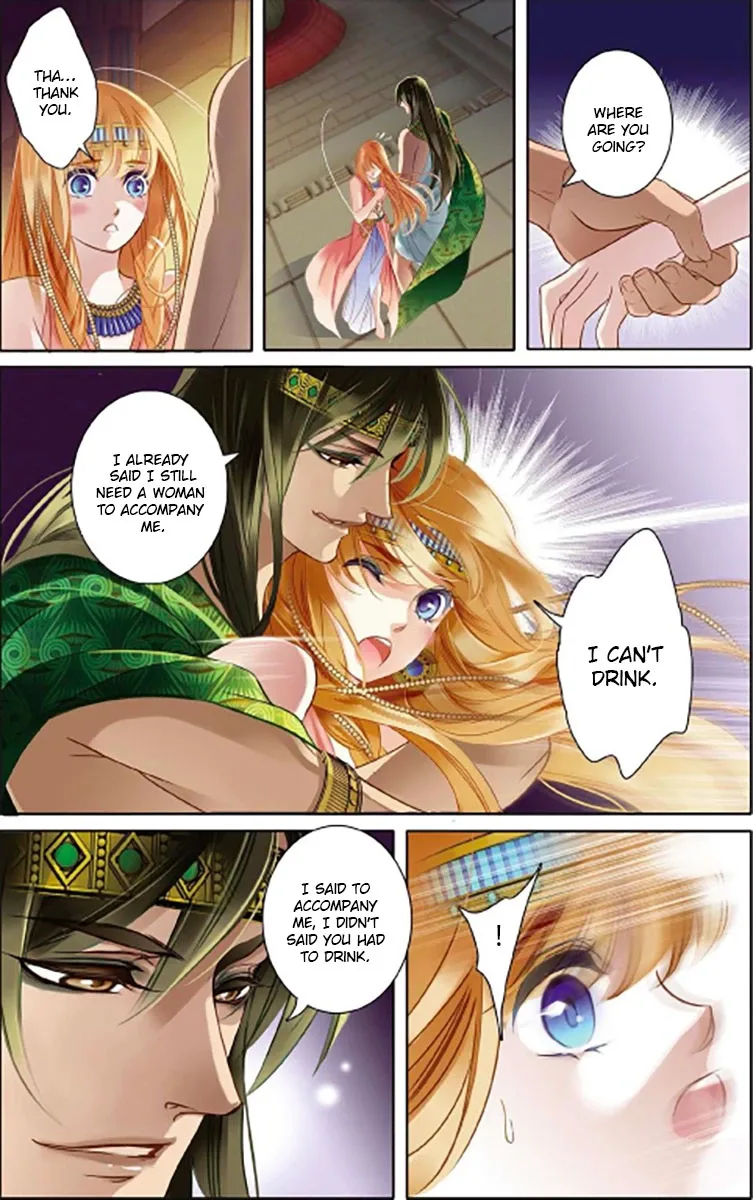 The Song of Sand and Seas Chapter 2 page 4