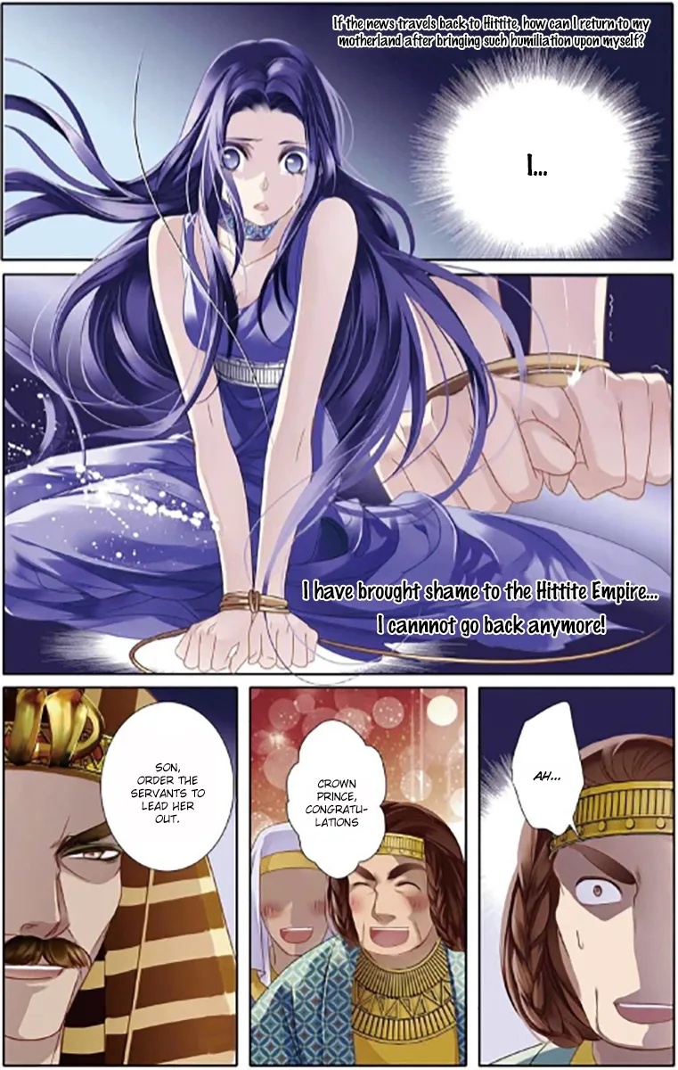 The Song of Sand and Seas Chapter 6 page 12