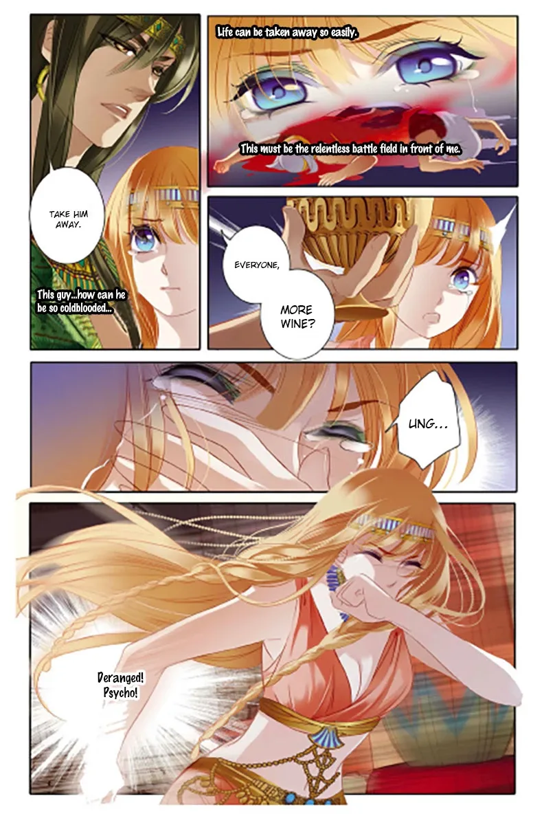 The Song of Sand and Seas Chapter 2 page 16