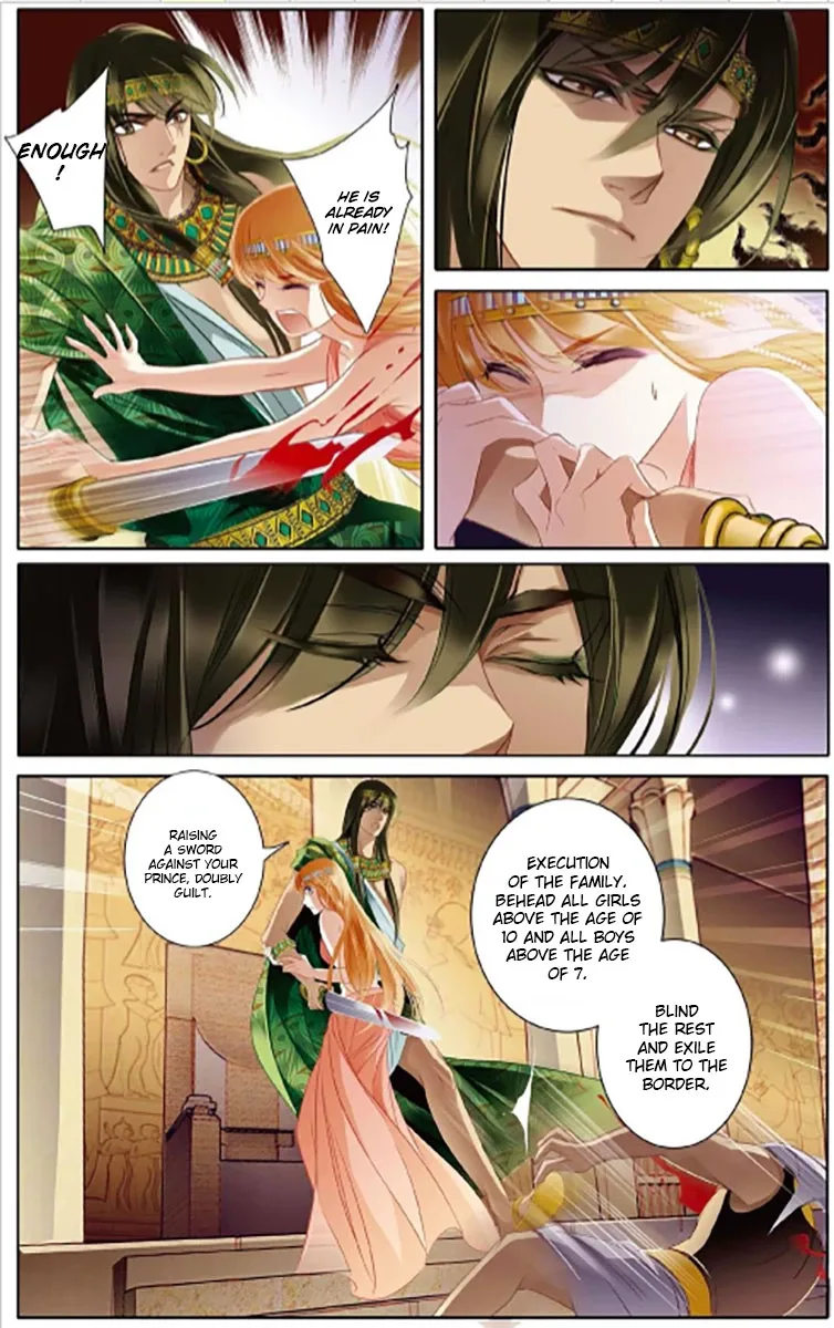 The Song of Sand and Seas Chapter 2 page 15