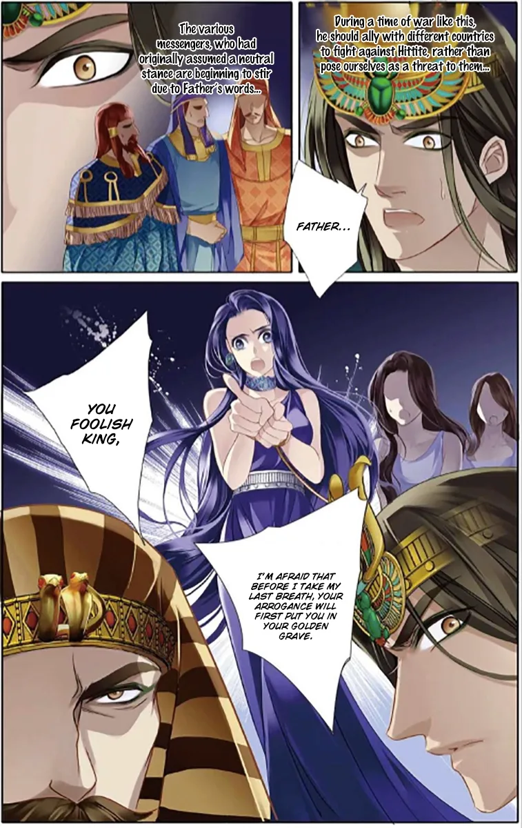 The Song of Sand and Seas Chapter 6 page 9