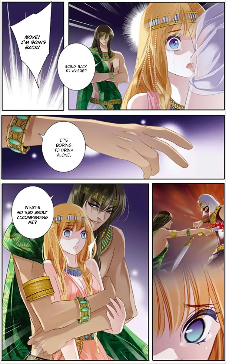 The Song of Sand and Seas Chapter 2 page 18