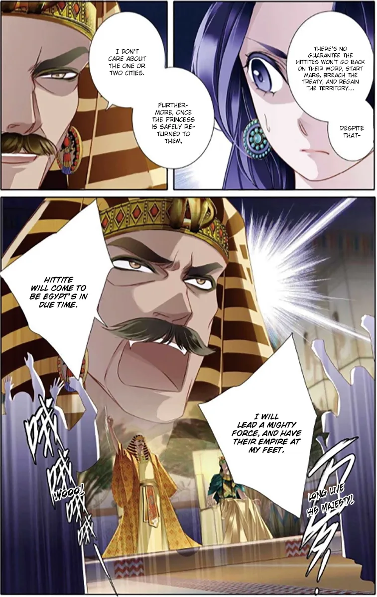 The Song of Sand and Seas Chapter 6 page 7