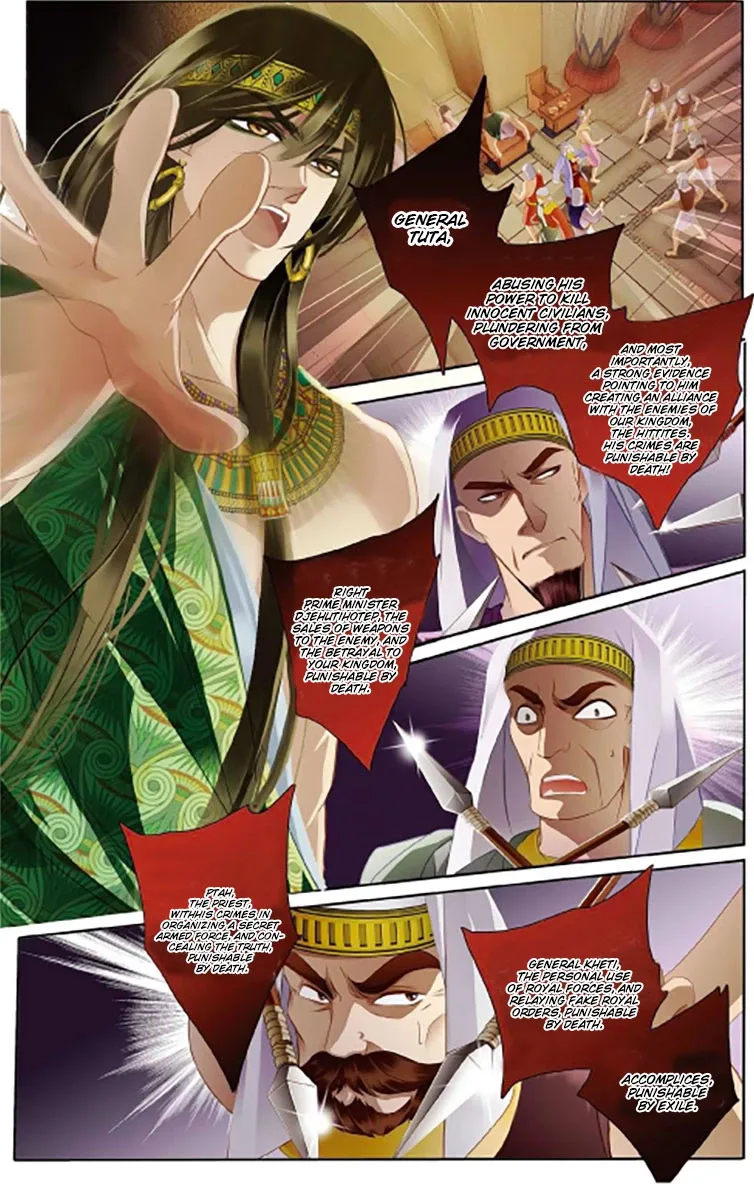 The Song of Sand and Seas Chapter 2 page 12