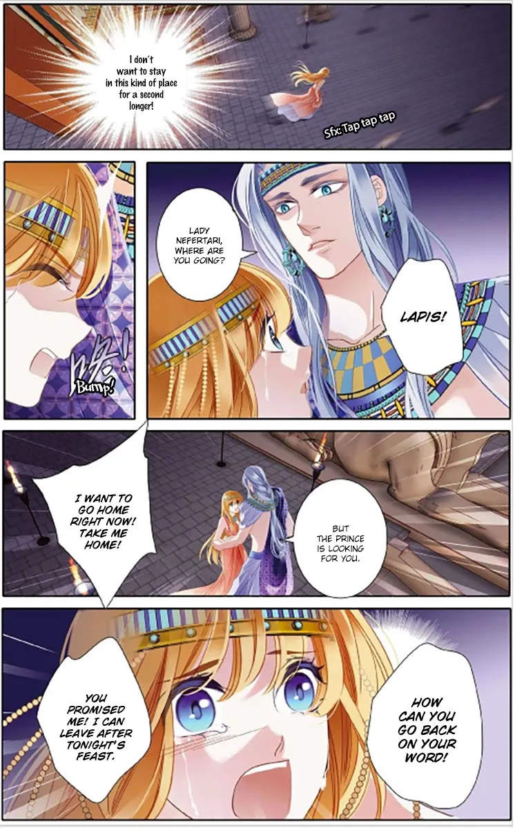 The Song of Sand and Seas Chapter 2 page 17
