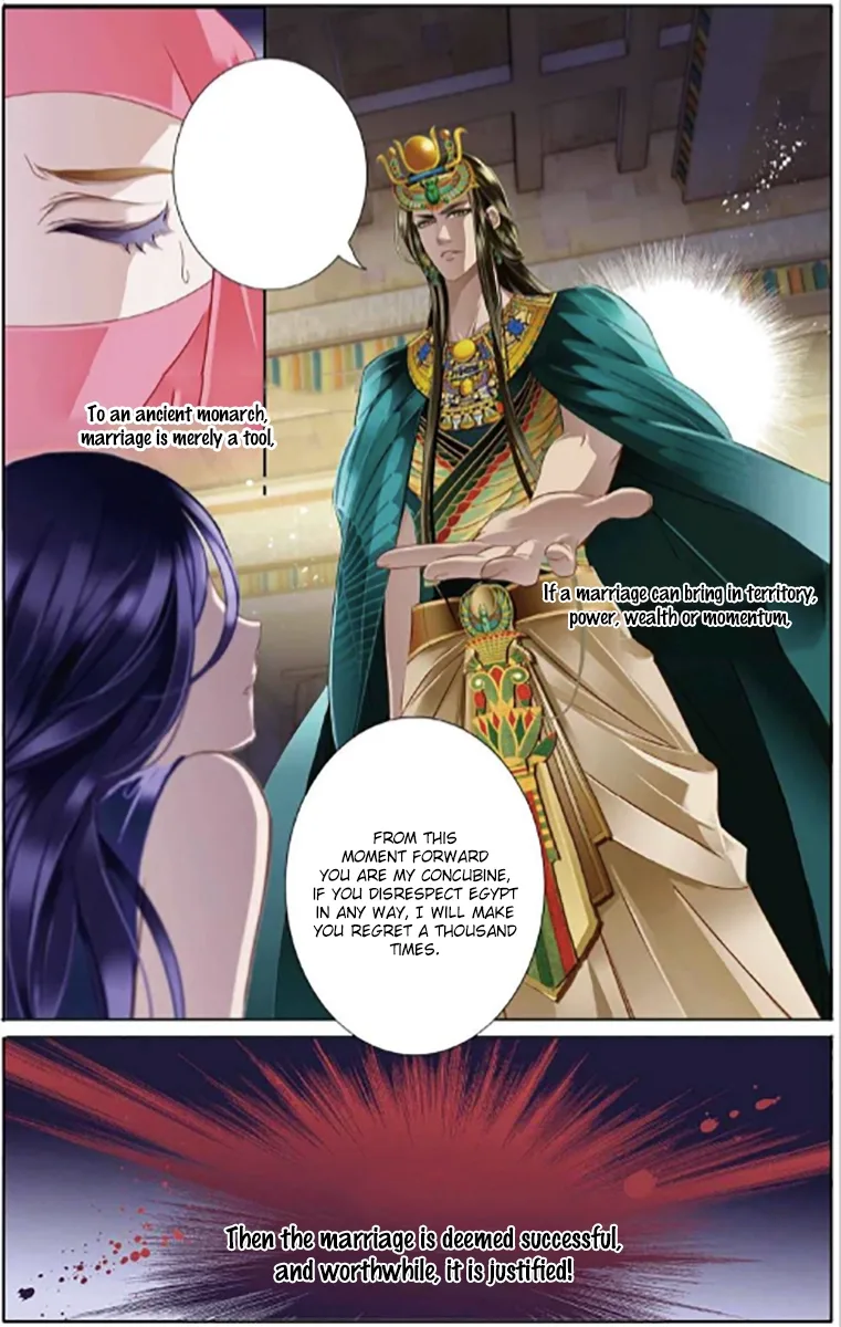 The Song of Sand and Seas Chapter 6 page 16