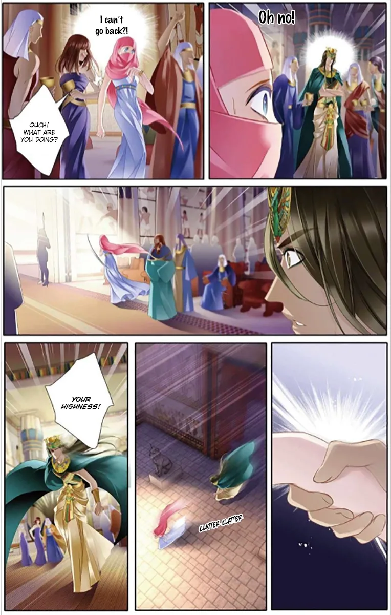 The Song of Sand and Seas Chapter 6 page 18