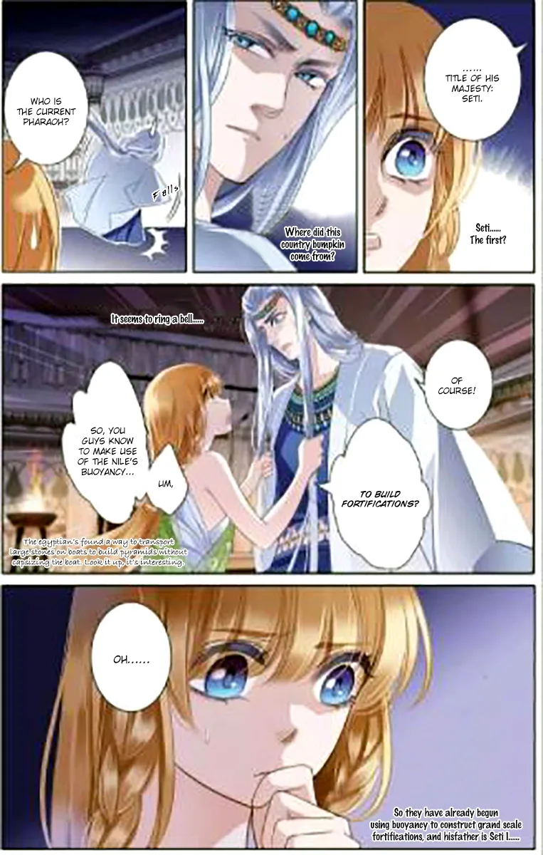 The Song of Sand and Seas Chapter 4 page 5
