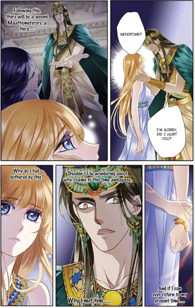 The Song of Sand and Seas Chapter 6 page 24