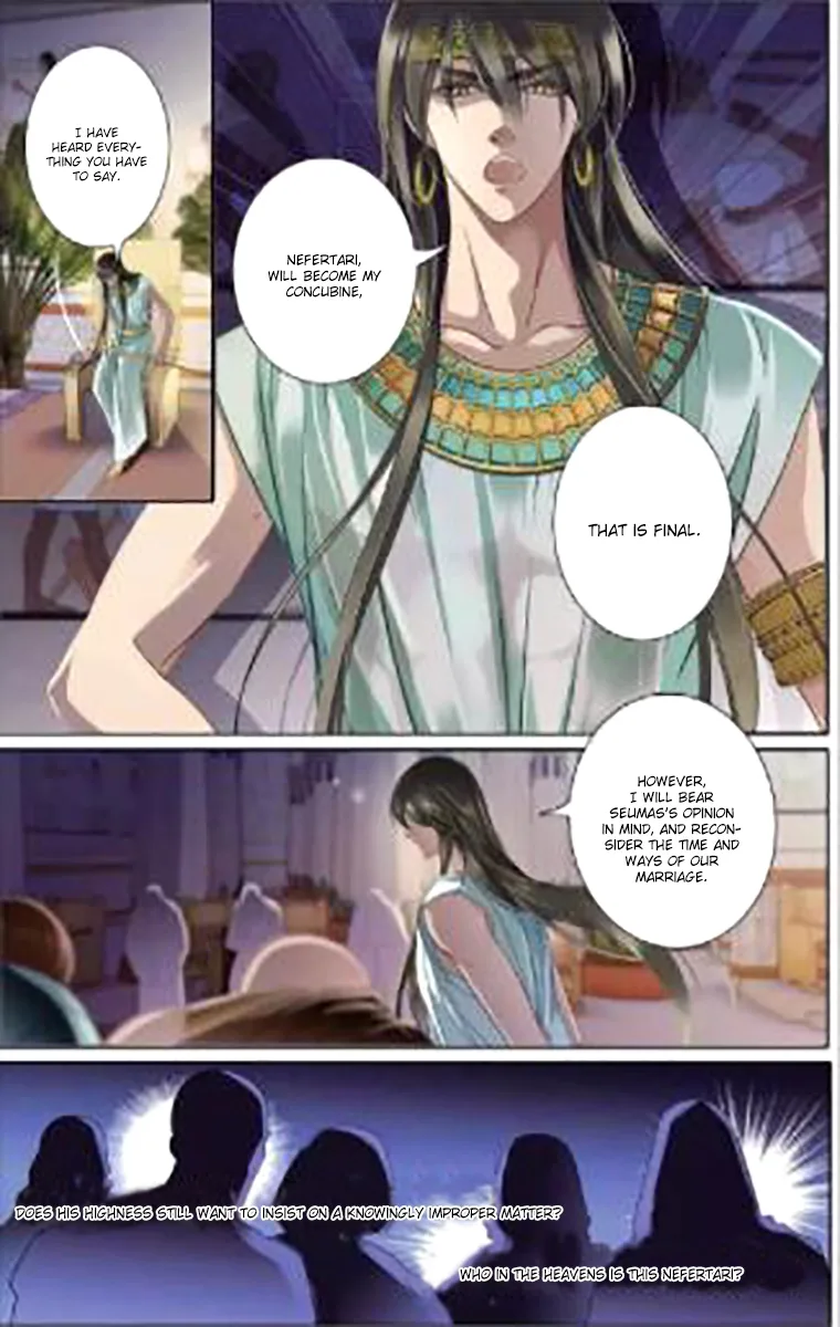The Song of Sand and Seas Chapter 4 page 11