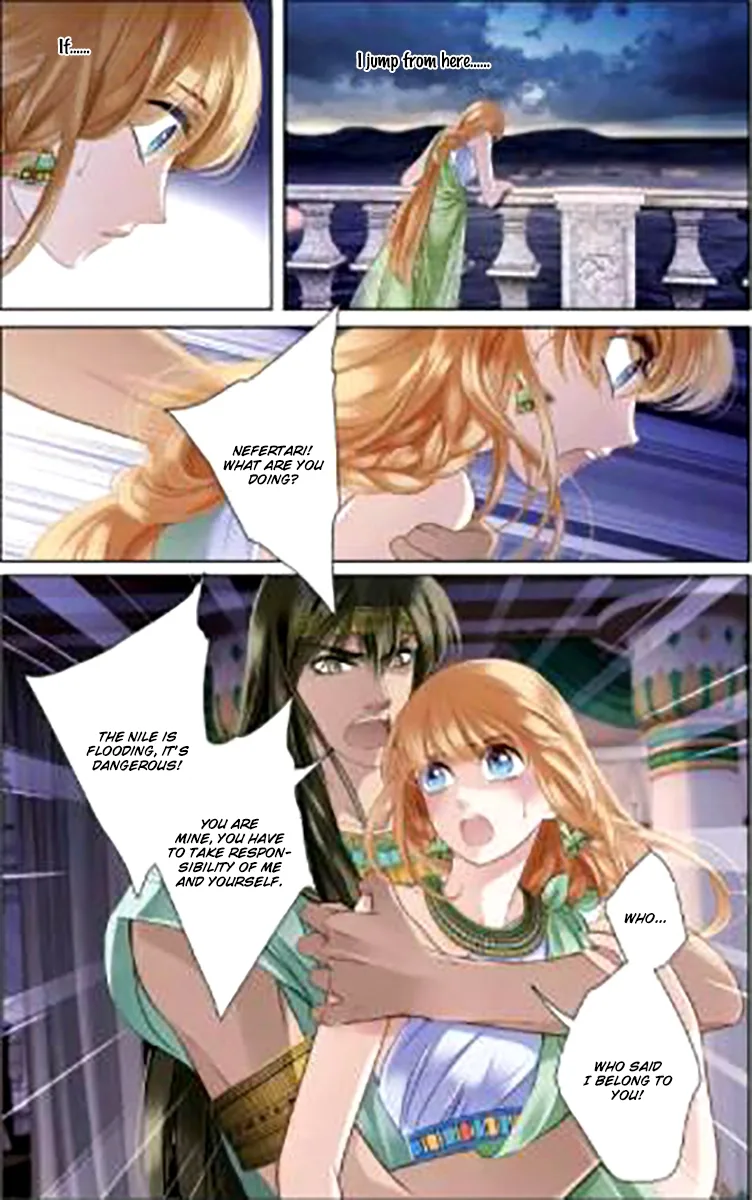 The Song of Sand and Seas Chapter 4 page 13