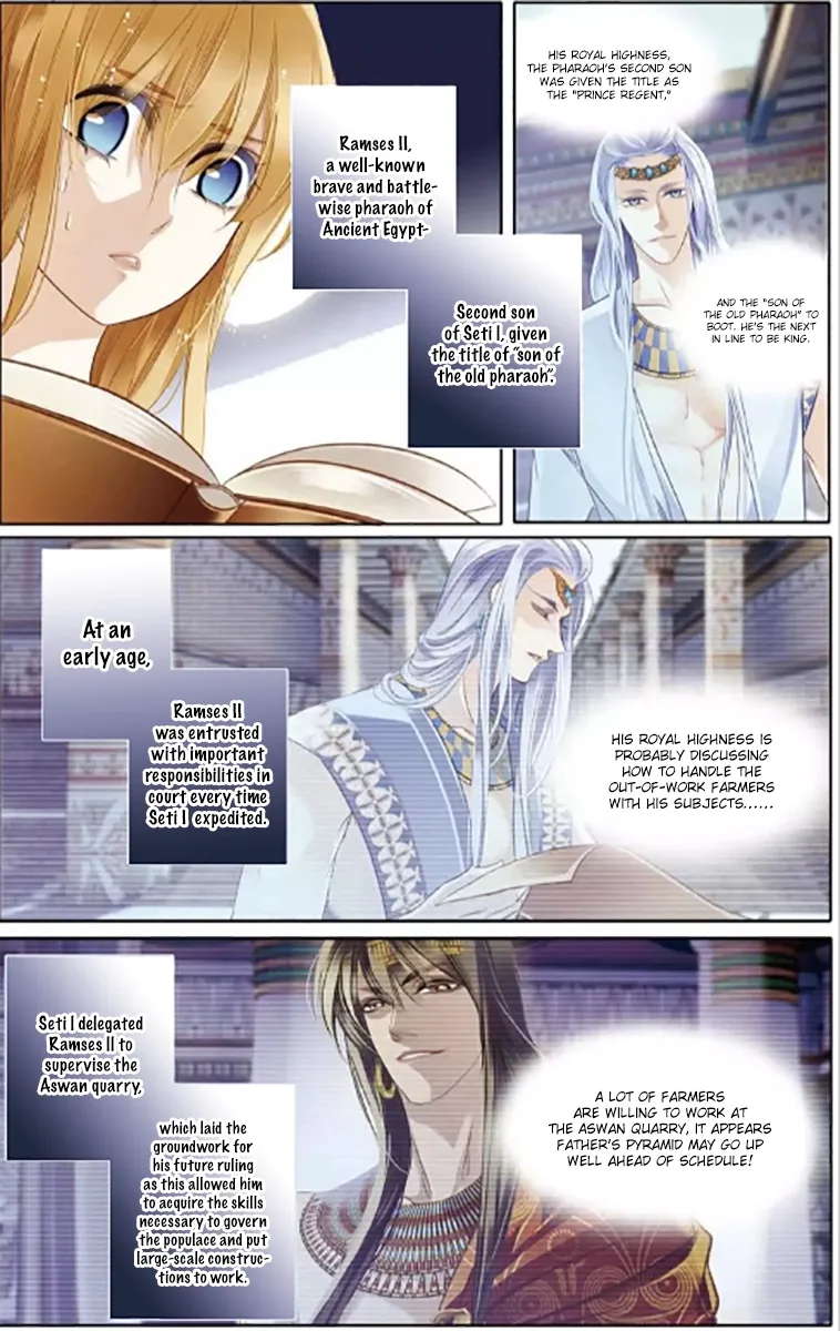The Song of Sand and Seas Chapter 8 page 15