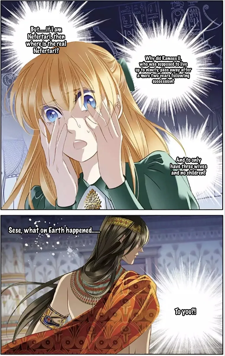 The Song of Sand and Seas Chapter 8 page 19