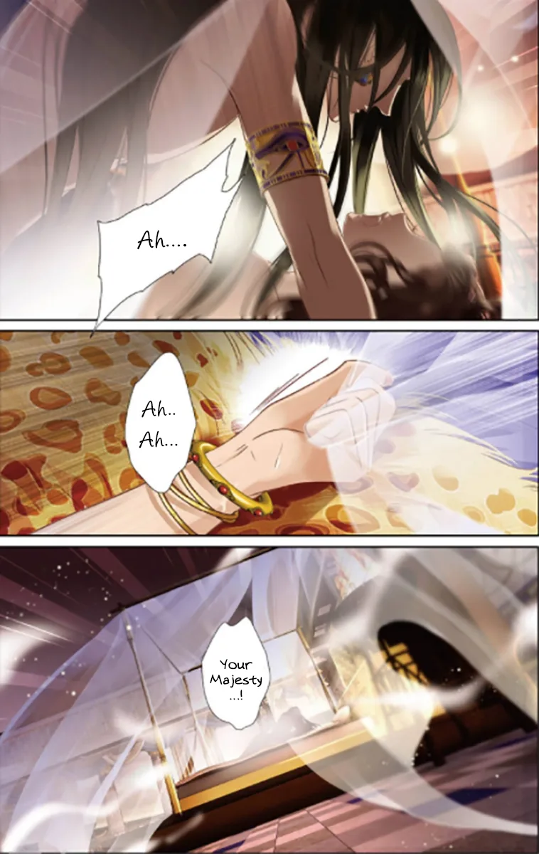 The Song of Sand and Seas Chapter 10 page 6