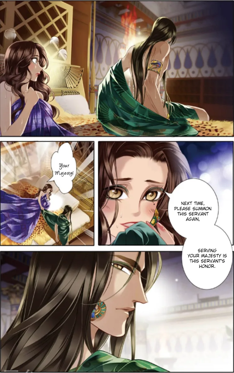 The Song of Sand and Seas Chapter 10 page 9