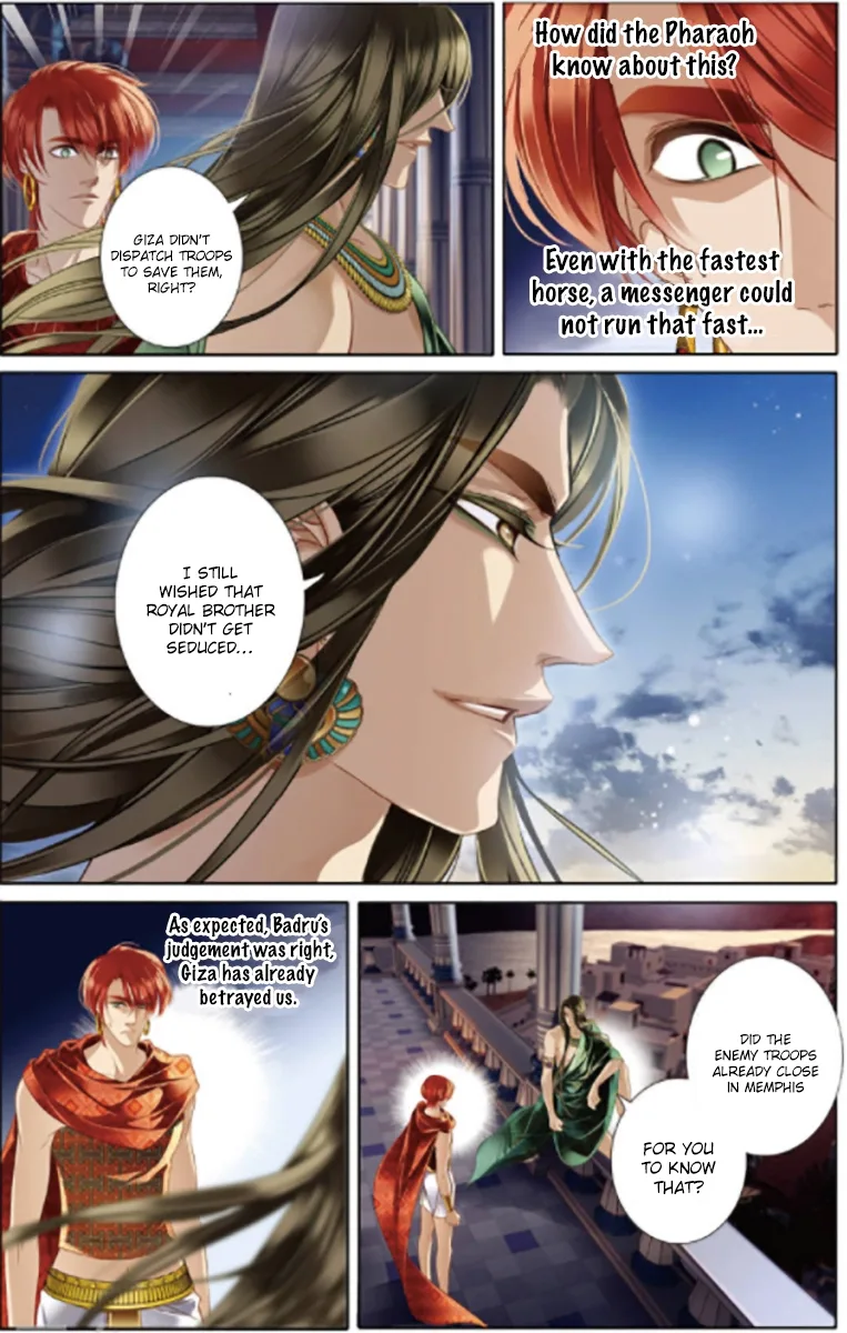 The Song of Sand and Seas Chapter 10 page 13