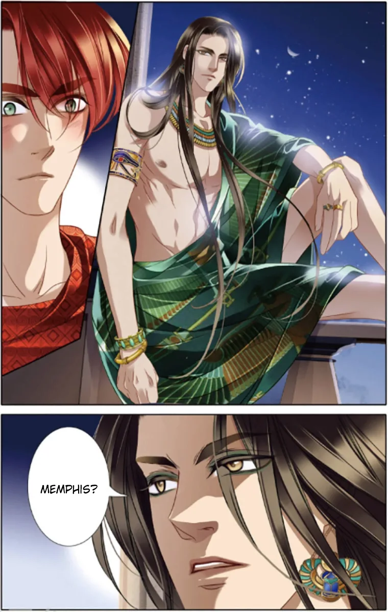 The Song of Sand and Seas Chapter 10 page 14