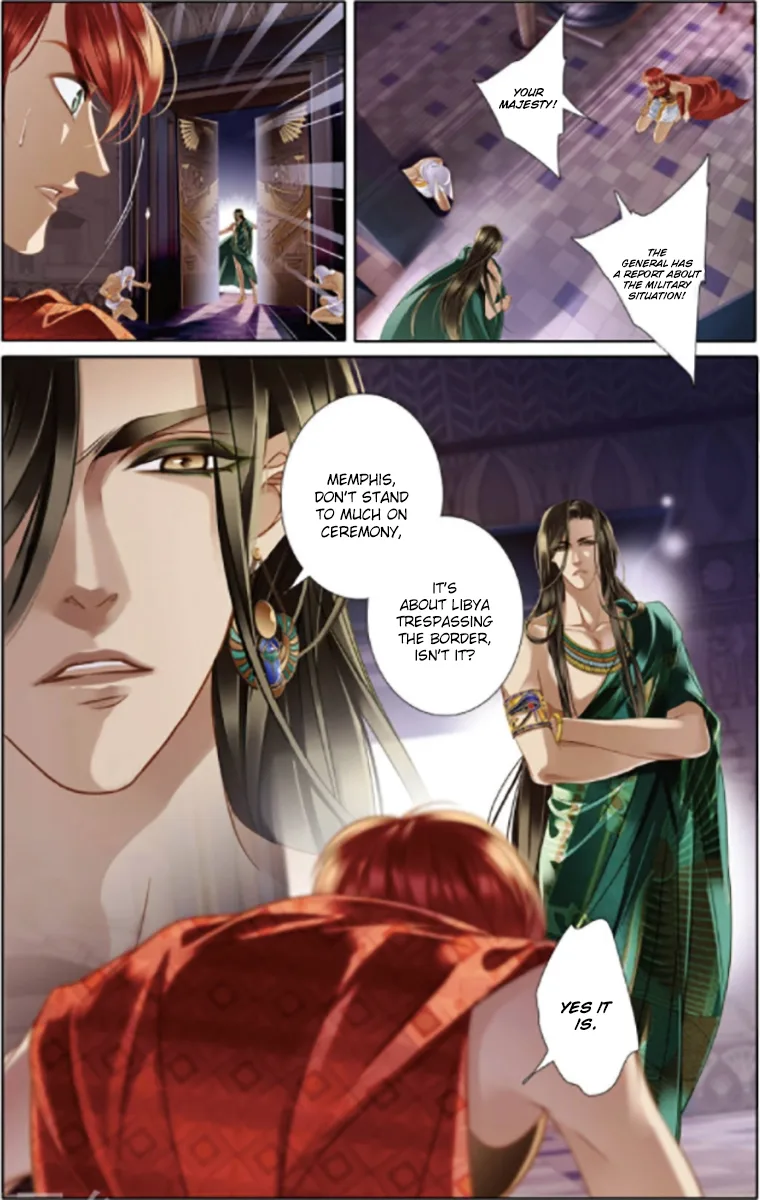 The Song of Sand and Seas Chapter 10 page 12