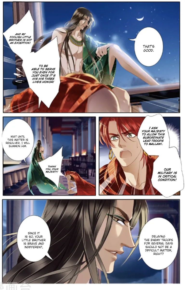 The Song of Sand and Seas Chapter 10 page 18