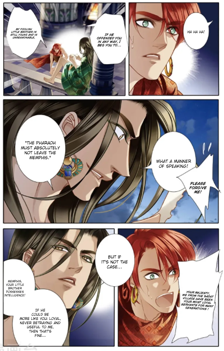 The Song of Sand and Seas Chapter 10 page 17