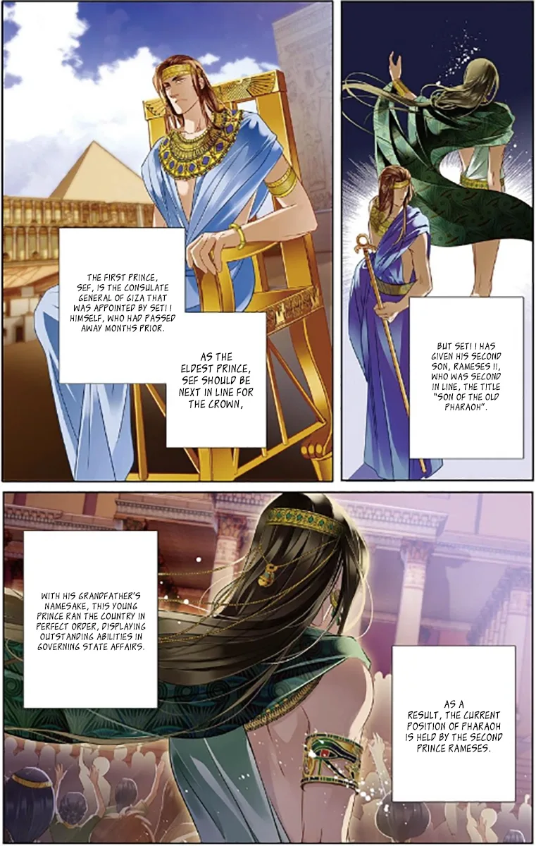 The Song of Sand and Seas Chapter 9 page 16
