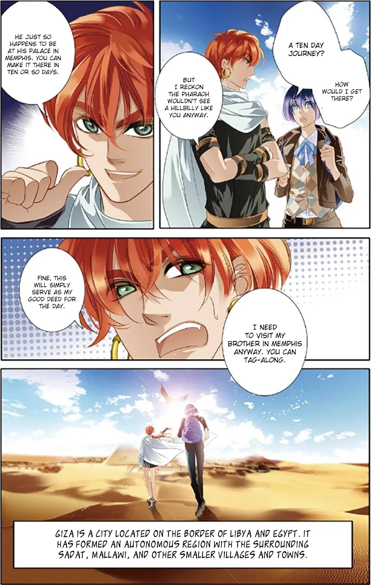 The Song of Sand and Seas Chapter 9 page 15