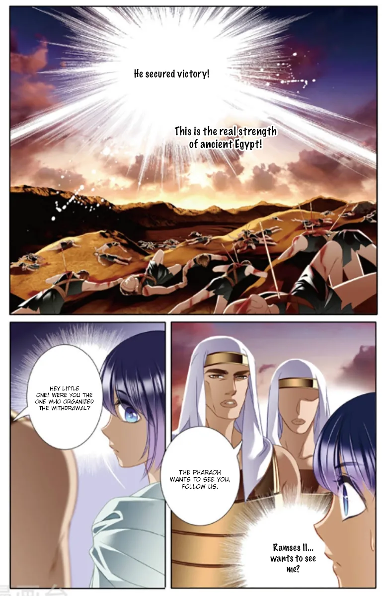 The Song of Sand and Seas Chapter 12 page 10
