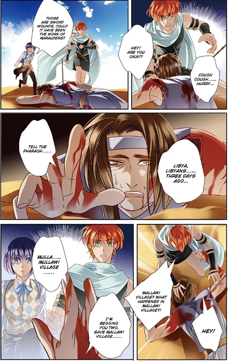 The Song of Sand and Seas Chapter 9 page 19