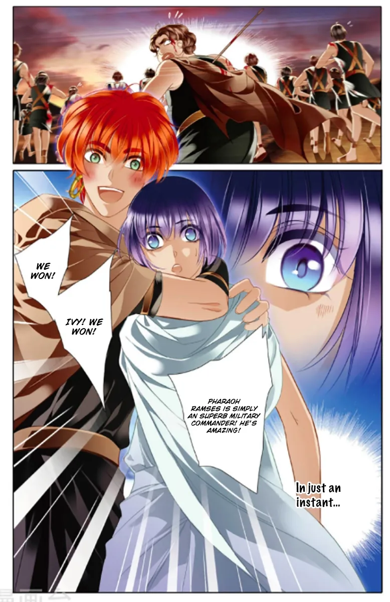 The Song of Sand and Seas Chapter 12 page 9