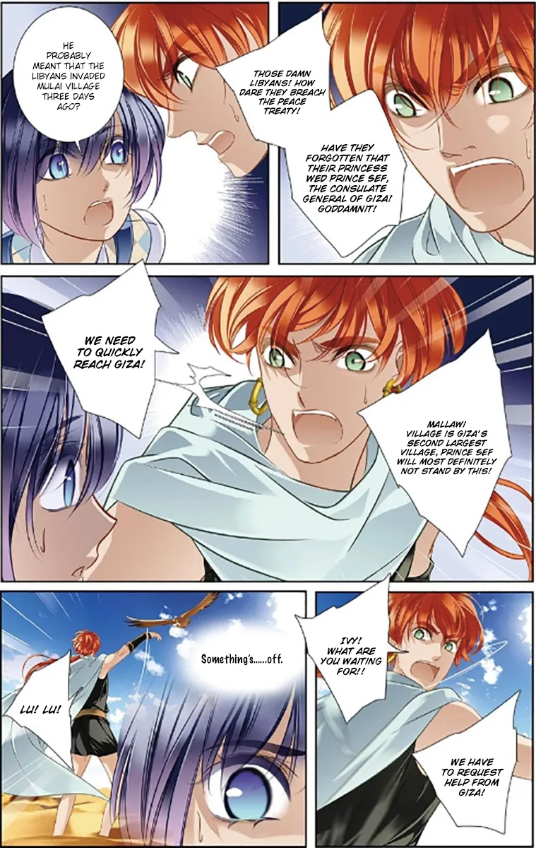 The Song of Sand and Seas Chapter 9 page 20