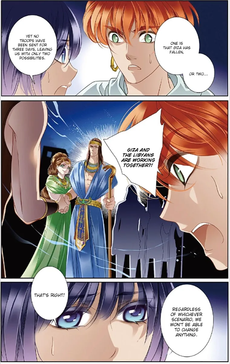 The Song of Sand and Seas Chapter 9 page 22