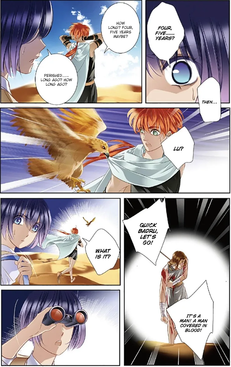 The Song of Sand and Seas Chapter 9 page 18