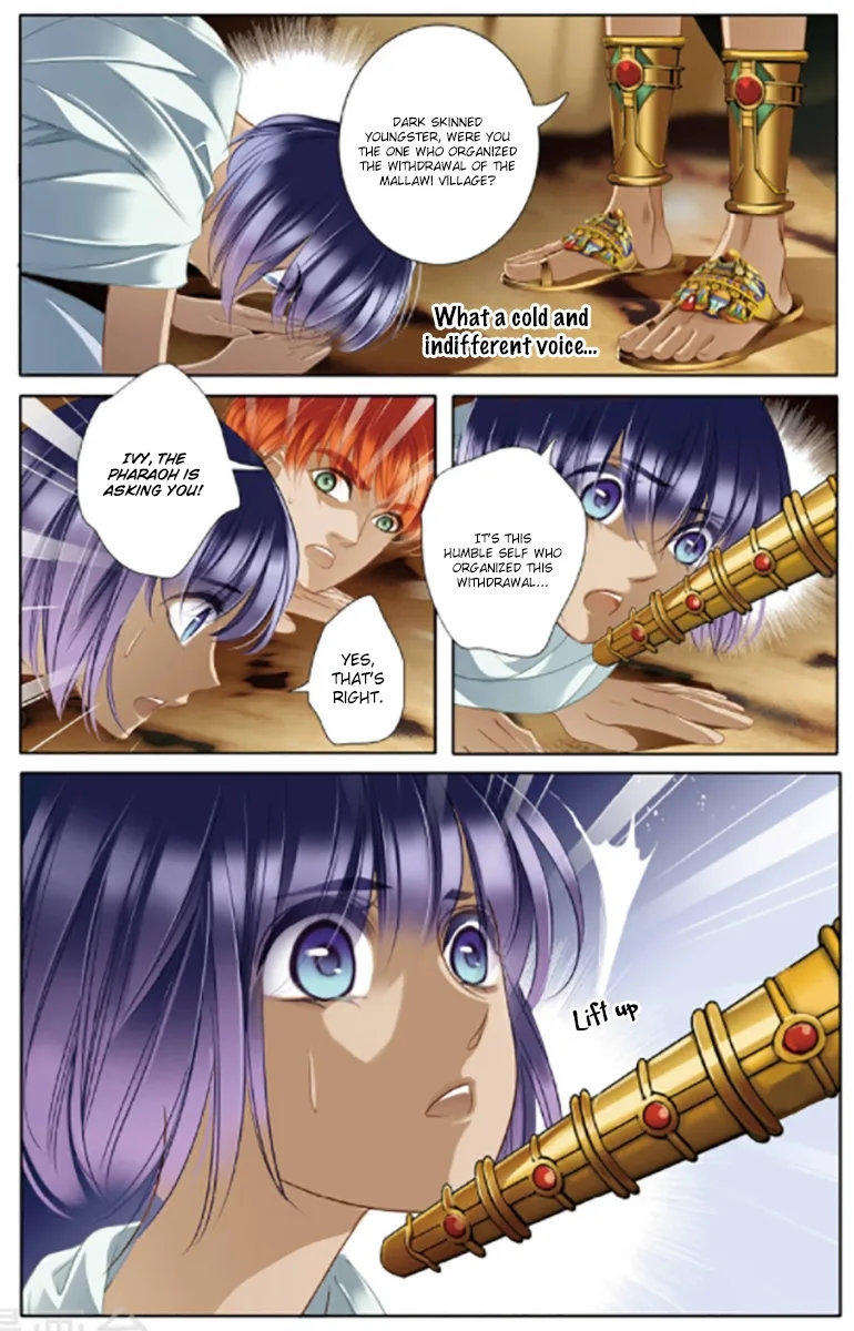The Song of Sand and Seas Chapter 12 page 14
