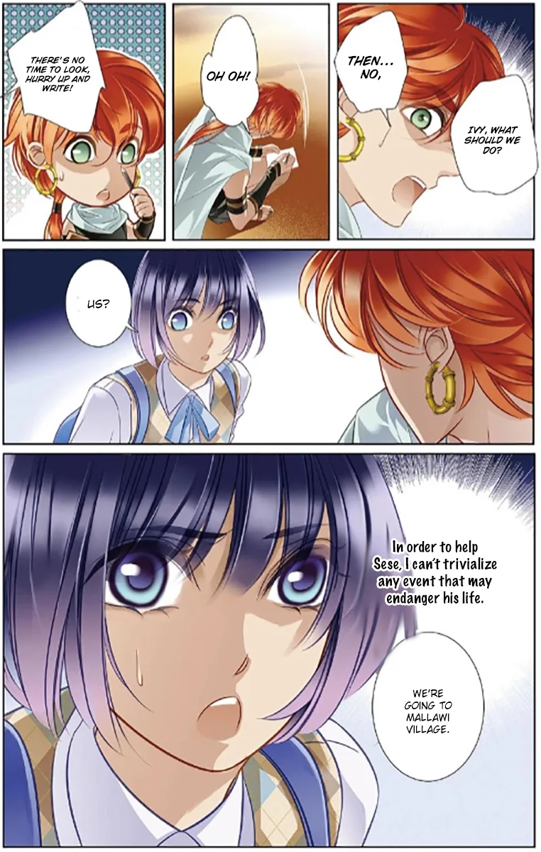The Song of Sand and Seas Chapter 9 page 25