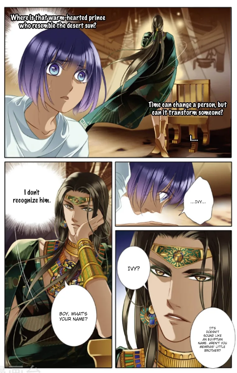 The Song of Sand and Seas Chapter 12 page 18