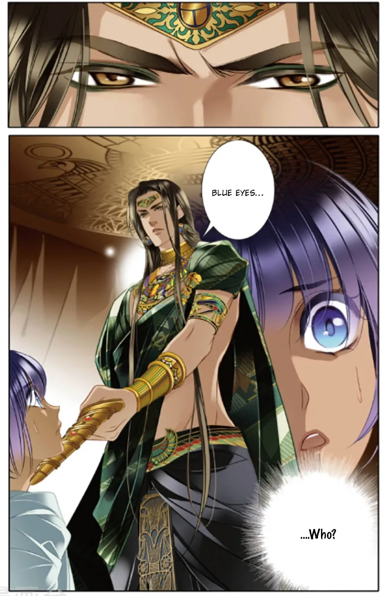 The Song of Sand and Seas Chapter 12 page 16