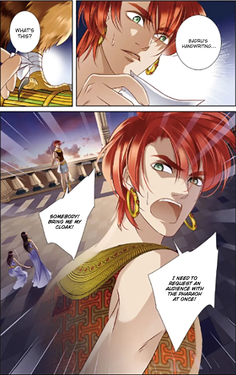 The Song of Sand and Seas Chapter 9 page 27