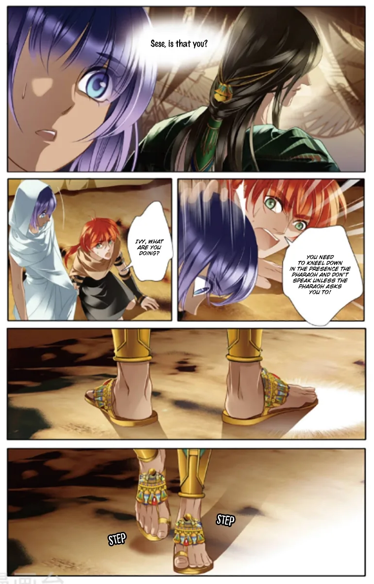 The Song of Sand and Seas Chapter 12 page 13