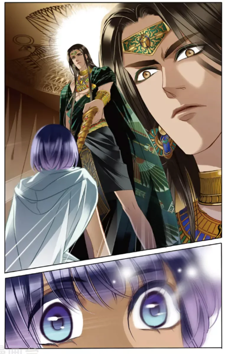 The Song of Sand and Seas Chapter 12 page 15