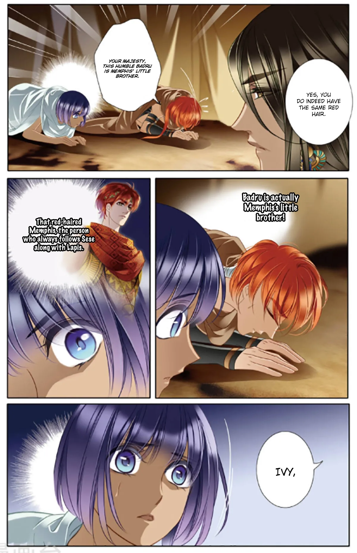 The Song of Sand and Seas Chapter 12 page 19