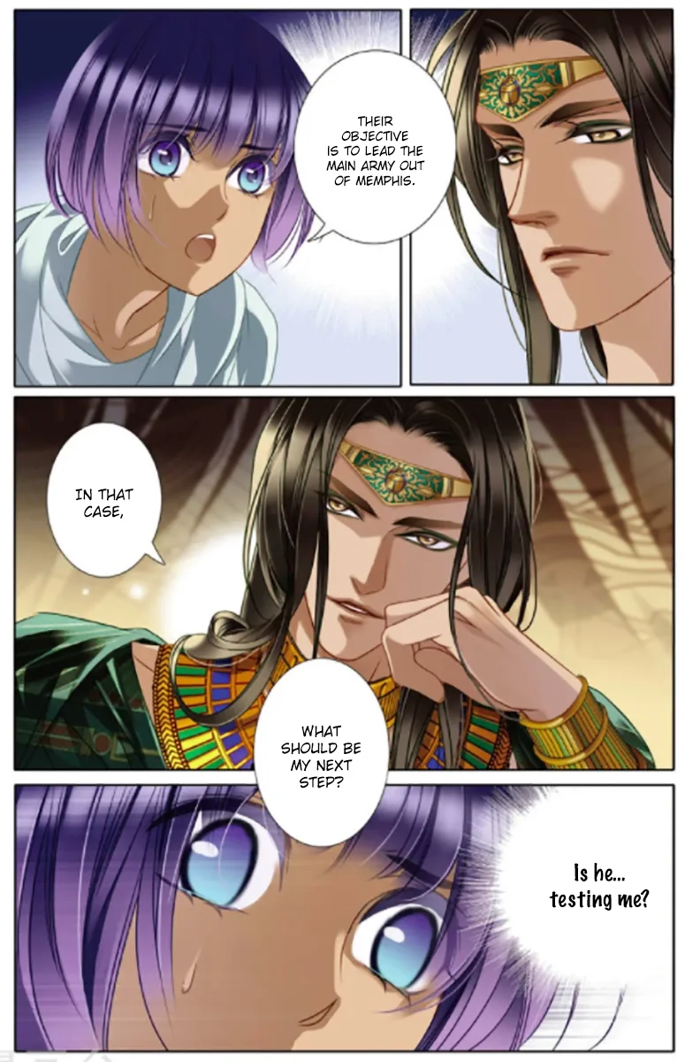 The Song of Sand and Seas Chapter 12 page 21