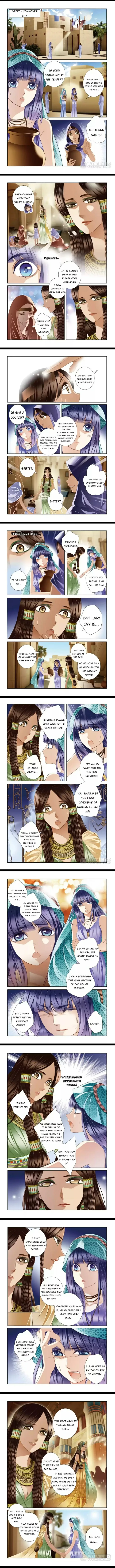 The Song of Sand and Seas Chapter 23 page 1
