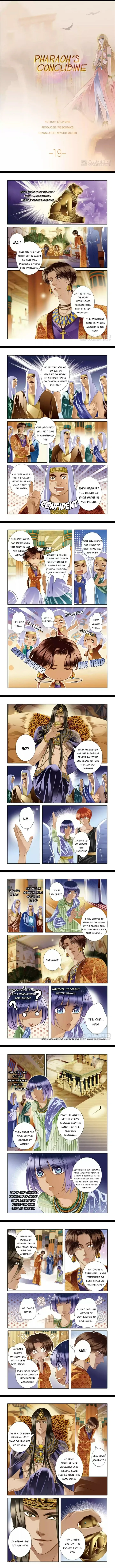 The Song of Sand and Seas Chapter 18 page 1