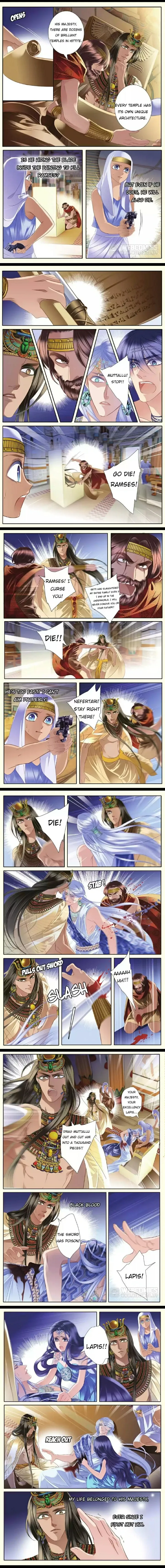 The Song of Sand and Seas Chapter 26 page 1